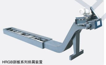 排屑過濾裝置 關鍵技術與行業(yè)應用